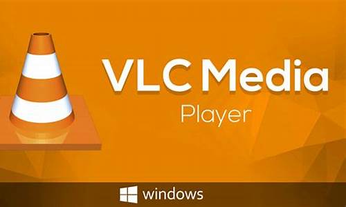 vlc for android 源码